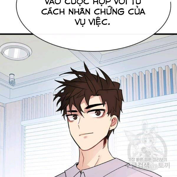 Thợ Săn Gacha Cấp Sss Chapter 38 - Trang 2