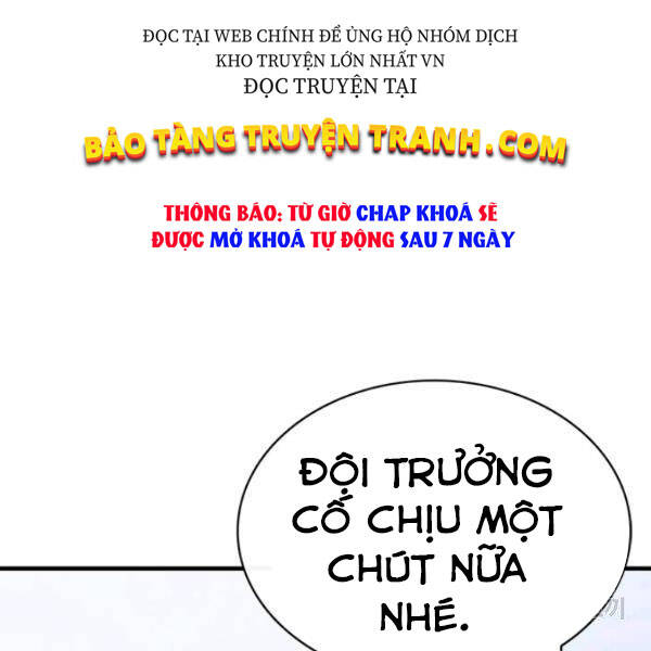 Thợ Săn Gacha Cấp Sss Chapter 37 - Trang 2