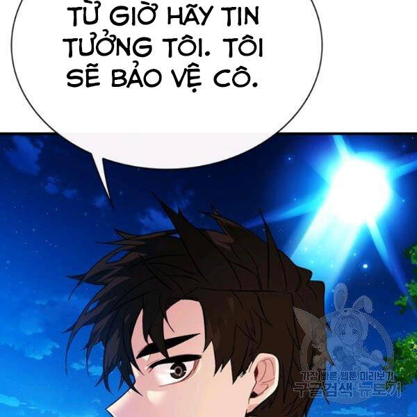 Thợ Săn Gacha Cấp Sss Chapter 37 - Trang 2