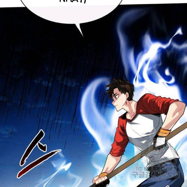 Thợ Săn Gacha Cấp Sss Chapter 37 - Trang 2