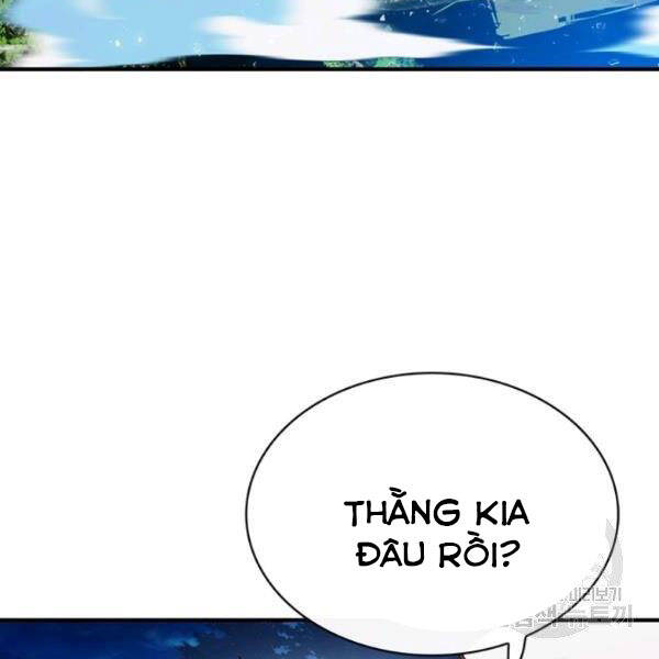 Thợ Săn Gacha Cấp Sss Chapter 37 - Trang 2