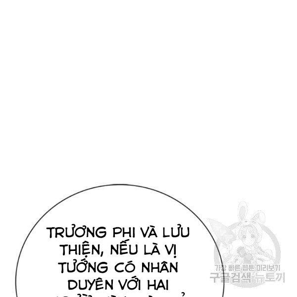 Thợ Săn Gacha Cấp Sss Chapter 36 - Trang 2