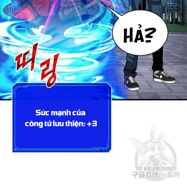 Thợ Săn Gacha Cấp Sss Chapter 34 - Trang 2