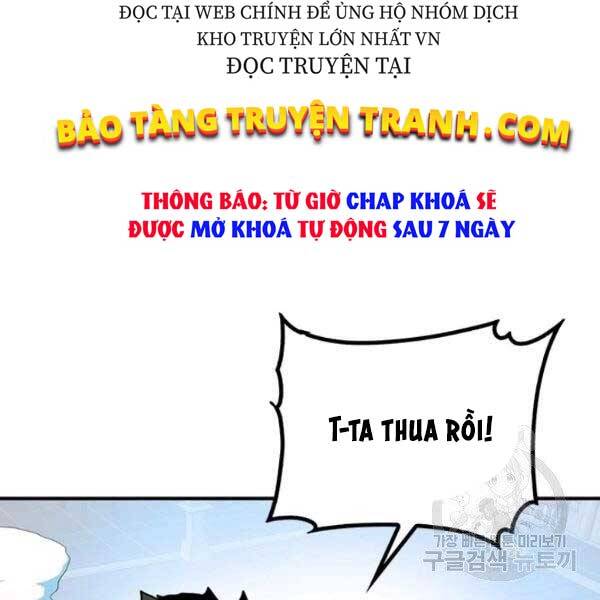 Thợ Săn Gacha Cấp Sss Chapter 32 - Trang 2