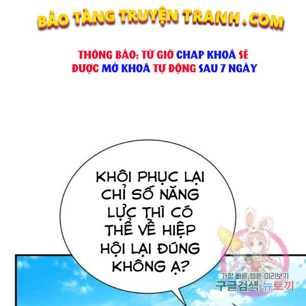 Thợ Săn Gacha Cấp Sss Chapter 31 - Trang 2