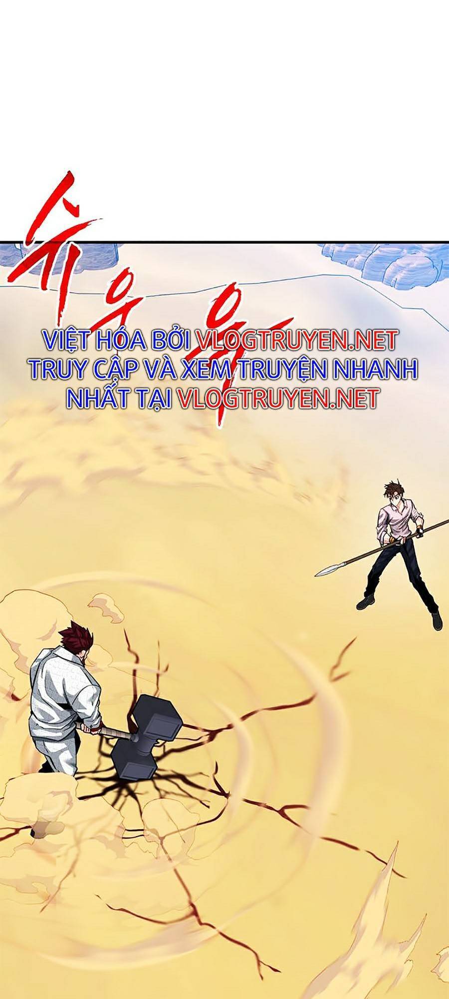 Thợ Săn Gacha Cấp Sss Chapter 29 - Trang 2