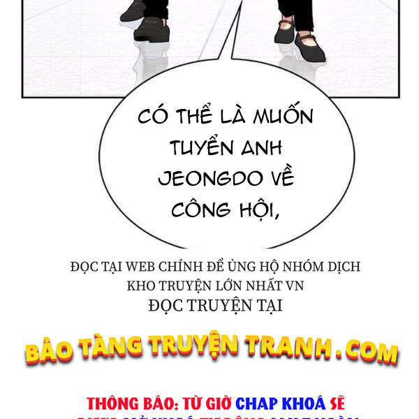 Thợ Săn Gacha Cấp Sss Chapter 27 - Trang 2