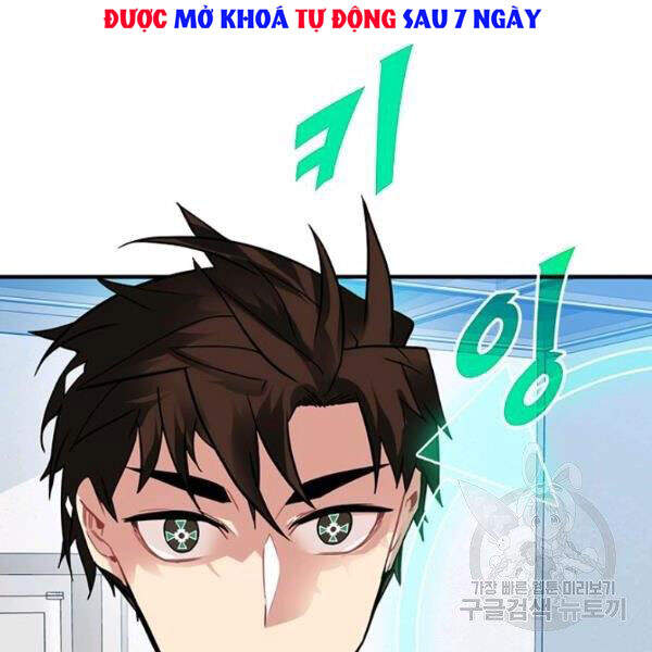 Thợ Săn Gacha Cấp Sss Chapter 27 - Trang 2