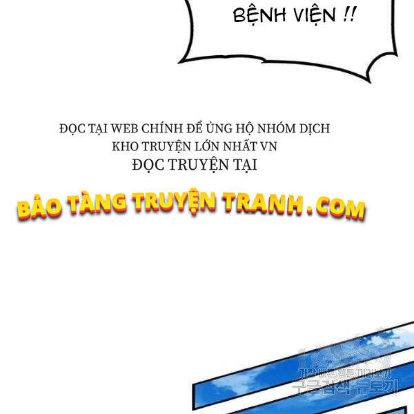 Thợ Săn Gacha Cấp Sss Chapter 25 - Trang 2