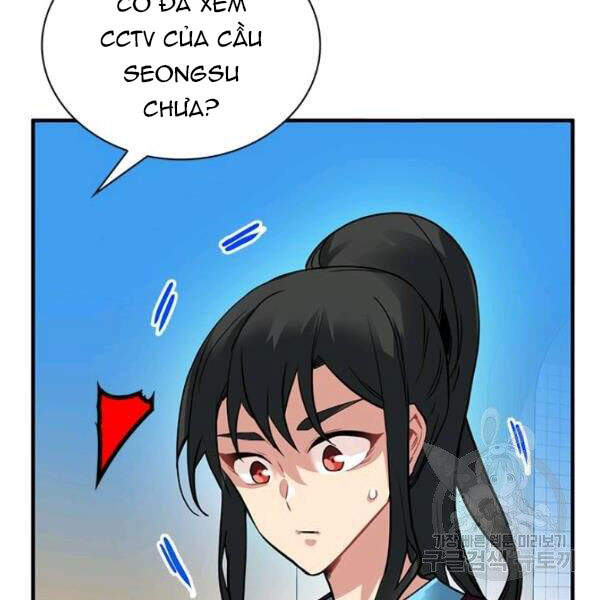 Thợ Săn Gacha Cấp Sss Chapter 25 - Trang 2