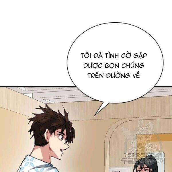 Thợ Săn Gacha Cấp Sss Chapter 25 - Trang 2