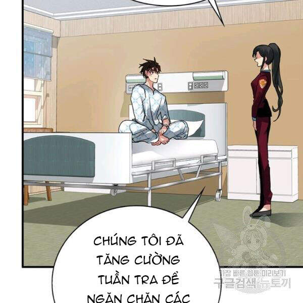 Thợ Săn Gacha Cấp Sss Chapter 25 - Trang 2