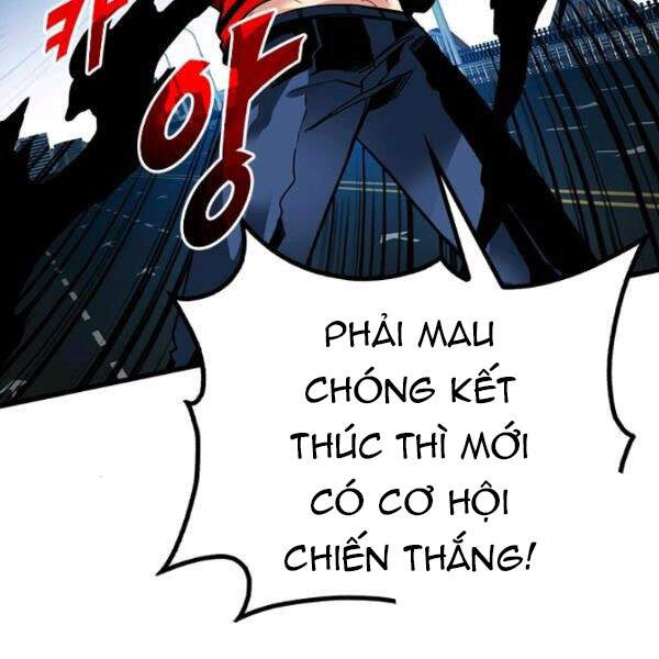 Thợ Săn Gacha Cấp Sss Chapter 24 - Trang 2