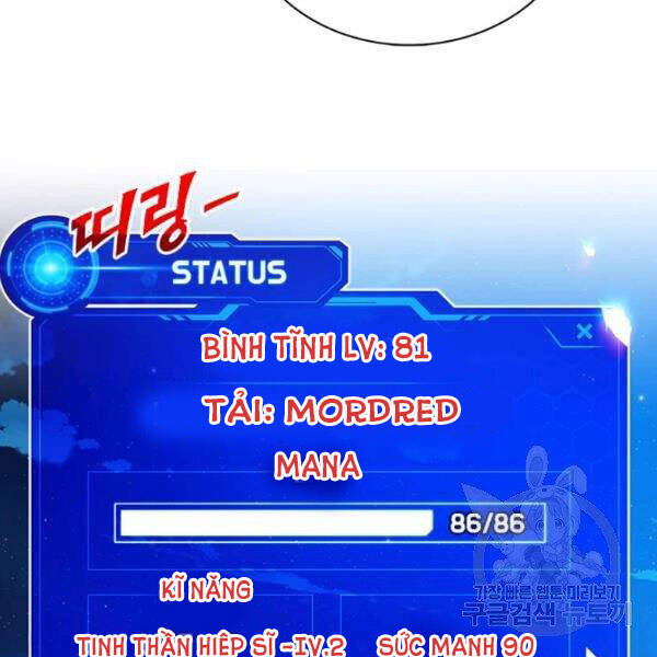 Thợ Săn Gacha Cấp Sss Chapter 23 - Trang 2