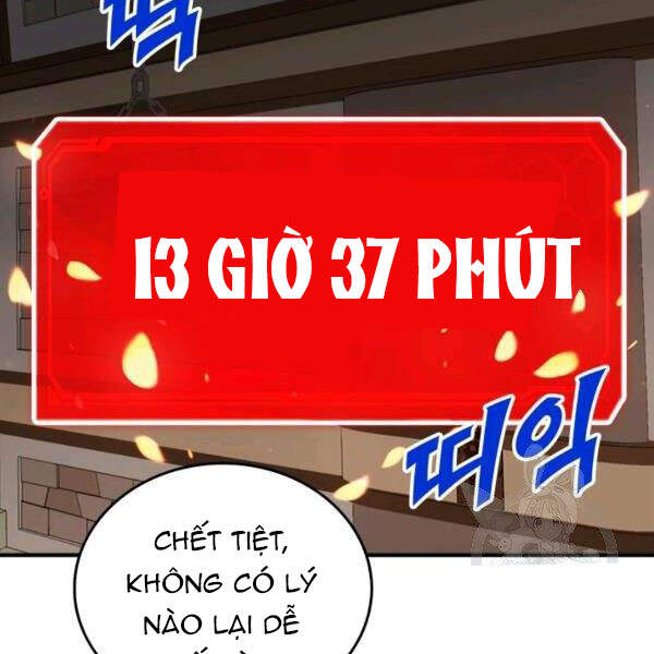 Thợ Săn Gacha Cấp Sss Chapter 22 - Trang 2