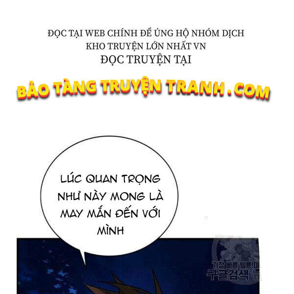 Thợ Săn Gacha Cấp Sss Chapter 22 - Trang 2