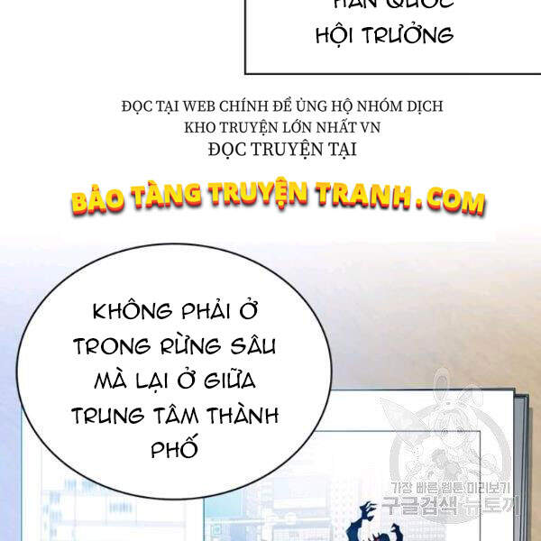 Thợ Săn Gacha Cấp Sss Chapter 21 - Trang 2