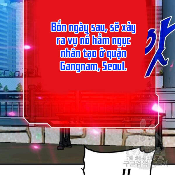 Thợ Săn Gacha Cấp Sss Chapter 20 - Trang 2