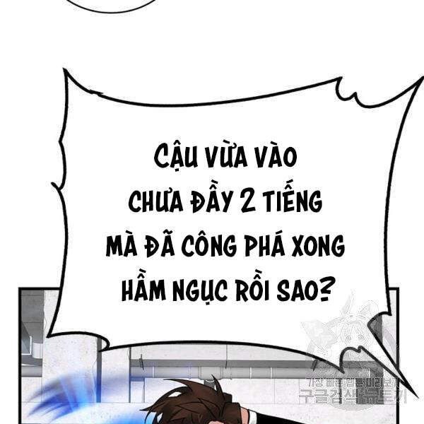 Thợ Săn Gacha Cấp Sss Chapter 19 - Trang 2