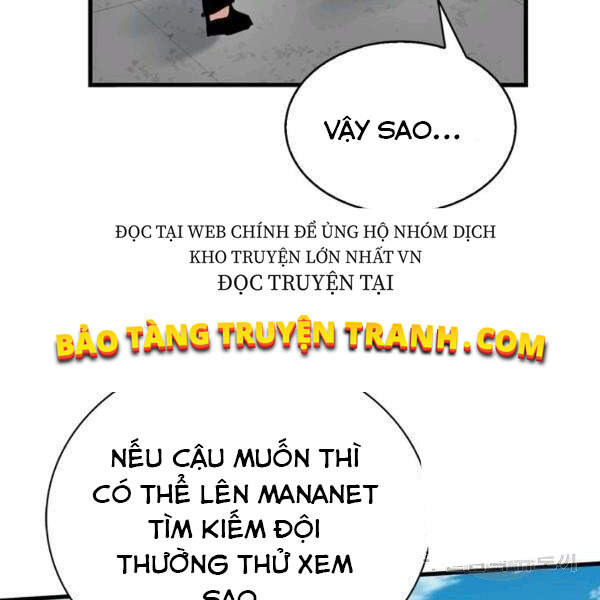 Thợ Săn Gacha Cấp Sss Chapter 19 - Trang 2