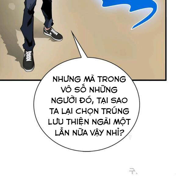 Thợ Săn Gacha Cấp Sss Chapter 19 - Trang 2