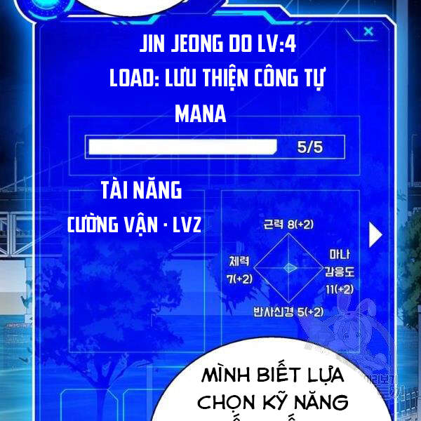 Thợ Săn Gacha Cấp Sss Chapter 19 - Trang 2