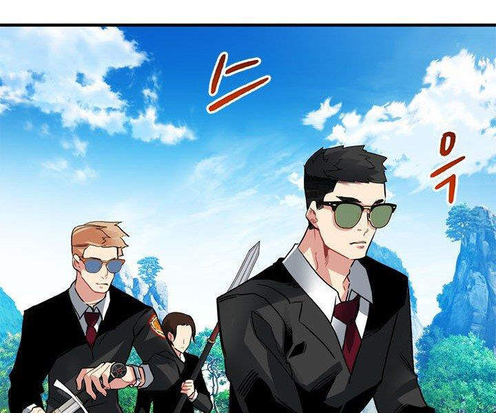 Thợ Săn Gacha Cấp Sss Chapter 16 - Trang 2