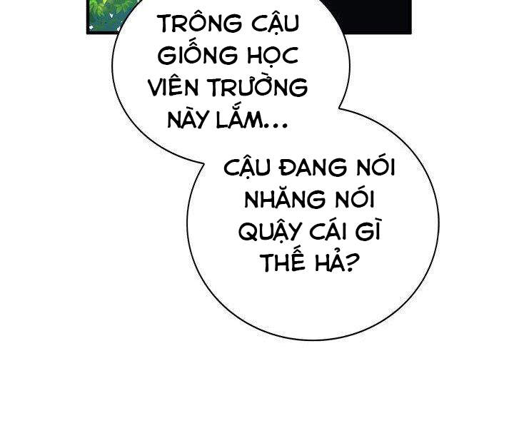 Thợ Săn Gacha Cấp Sss Chapter 16 - Trang 2