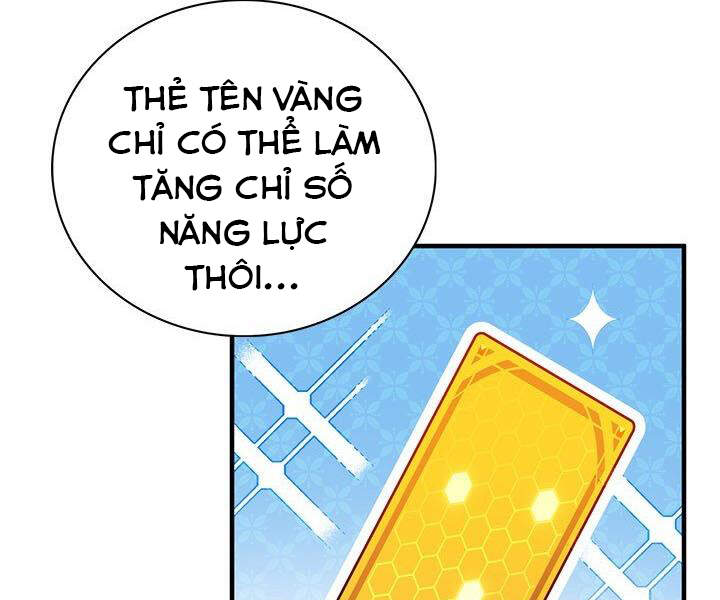 Thợ Săn Gacha Cấp Sss Chapter 16 - Trang 2