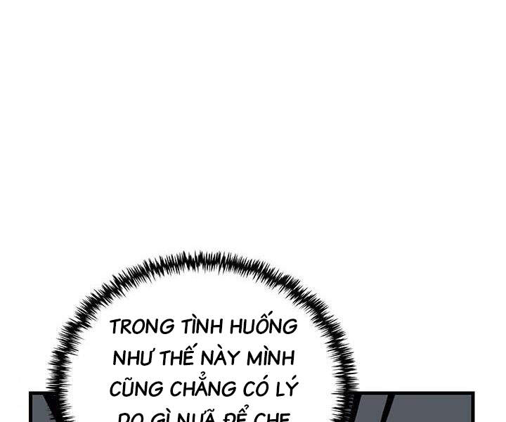 Thợ Săn Gacha Cấp Sss Chapter 14 - Trang 2