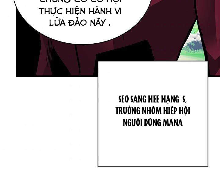 Thợ Săn Gacha Cấp Sss Chapter 14 - Trang 2