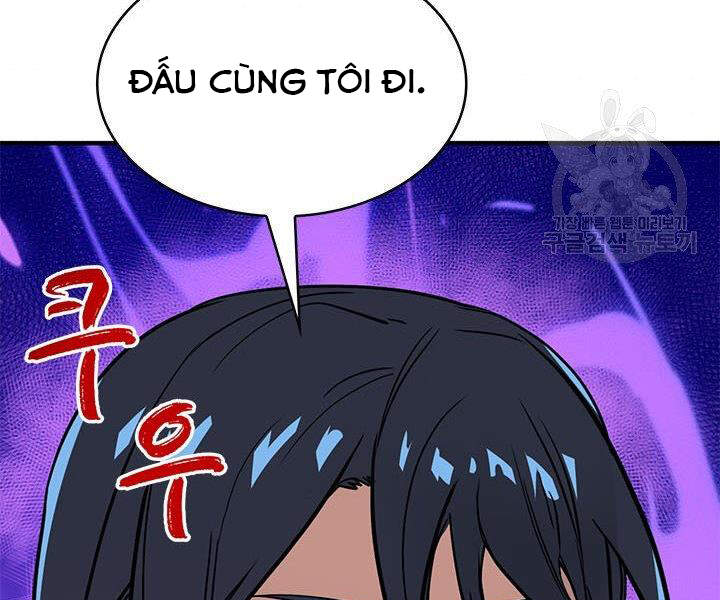 Thợ Săn Gacha Cấp Sss Chapter 12 - Trang 2