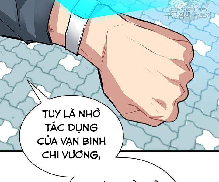 Thợ Săn Gacha Cấp Sss Chapter 11 - Trang 2