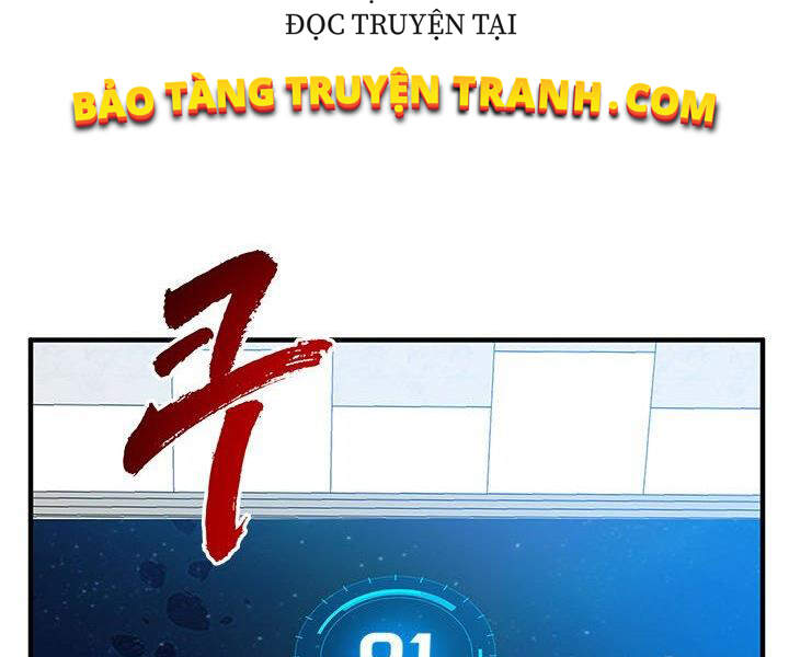 Thợ Săn Gacha Cấp Sss Chapter 11 - Trang 2