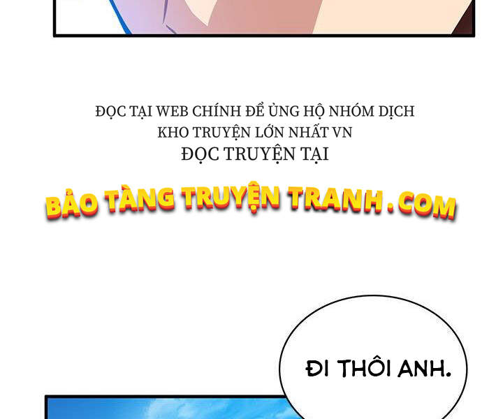 Thợ Săn Gacha Cấp Sss Chapter 11 - Trang 2