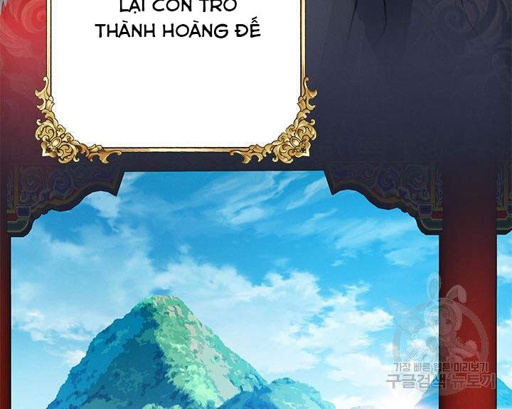 Thợ Săn Gacha Cấp Sss Chapter 10 - Trang 2