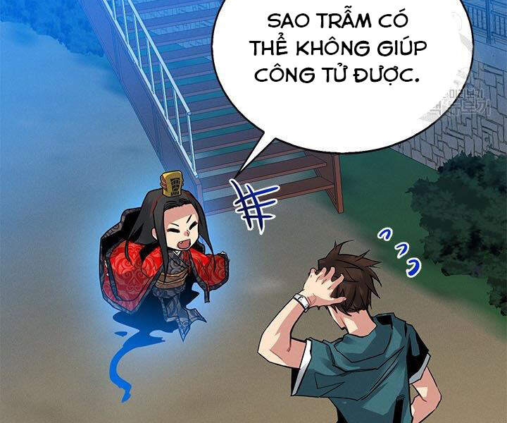 Thợ Săn Gacha Cấp Sss Chapter 10 - Trang 2