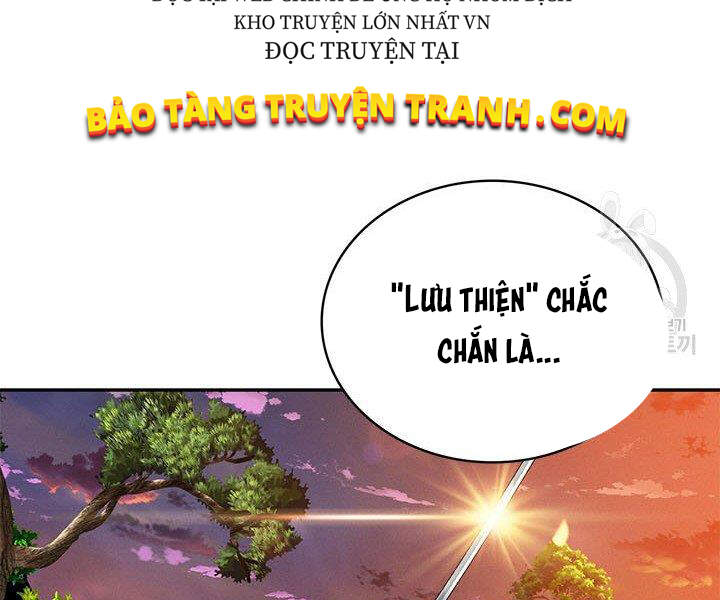 Thợ Săn Gacha Cấp Sss Chapter 9 - Trang 2