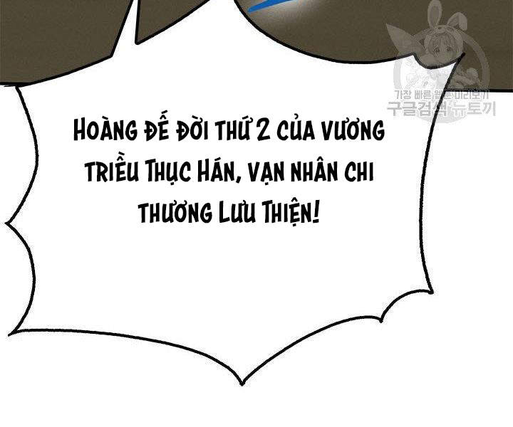 Thợ Săn Gacha Cấp Sss Chapter 9 - Trang 2