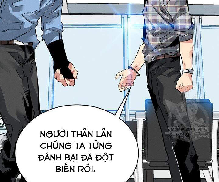 Thợ Săn Gacha Cấp Sss Chapter 9 - Trang 2