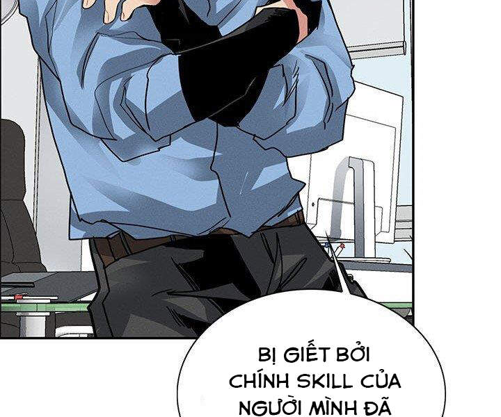 Thợ Săn Gacha Cấp Sss Chapter 9 - Trang 2