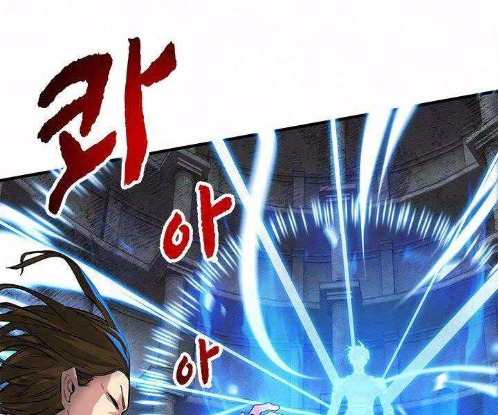 Thợ Săn Gacha Cấp Sss Chapter 8 - Trang 2