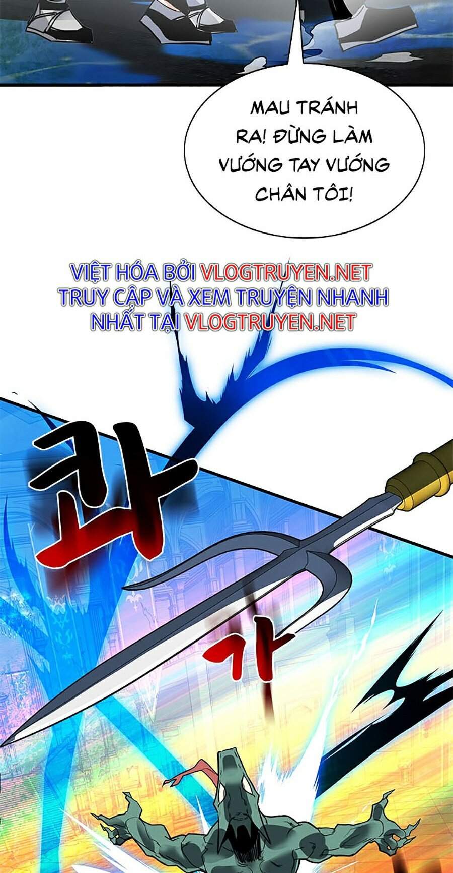 Thợ Săn Gacha Cấp Sss Chapter 6 - Trang 2