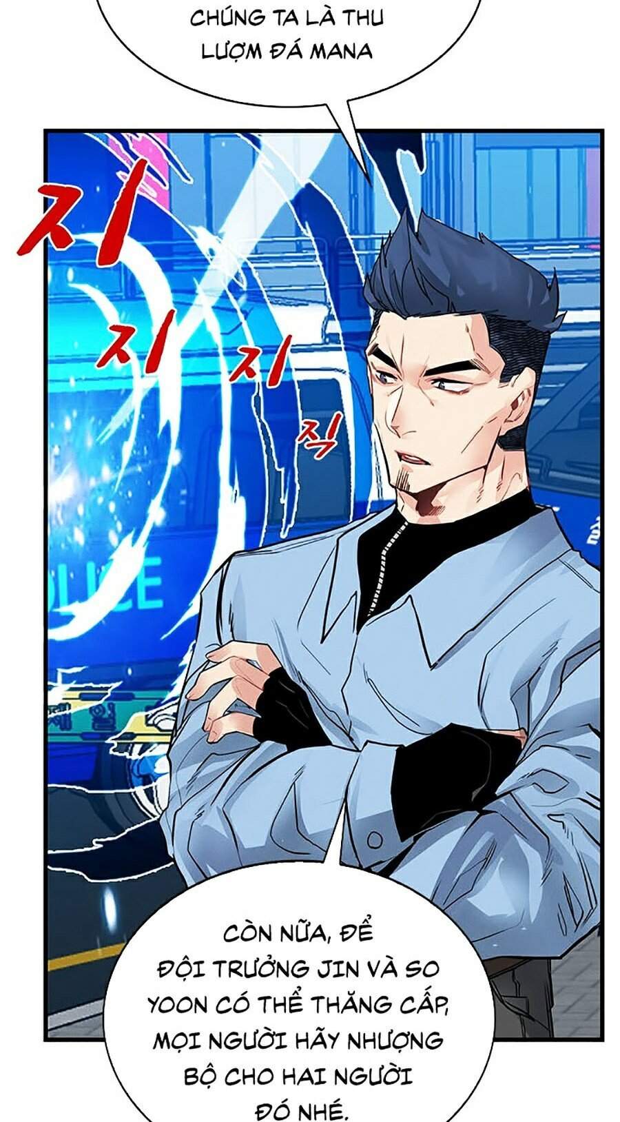 Thợ Săn Gacha Cấp Sss Chapter 6 - Trang 2