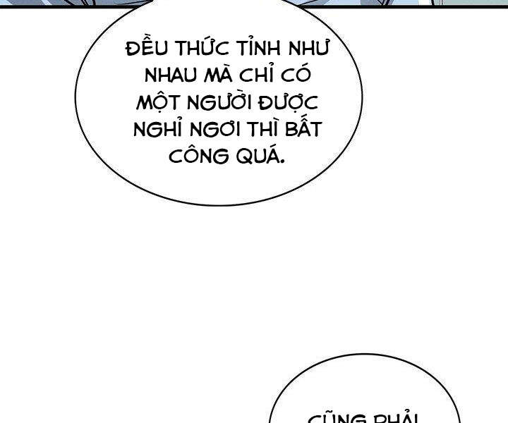 Thợ Săn Gacha Cấp Sss Chapter 5 - Trang 2