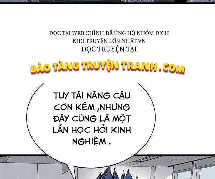 Thợ Săn Gacha Cấp Sss Chapter 5 - Trang 2