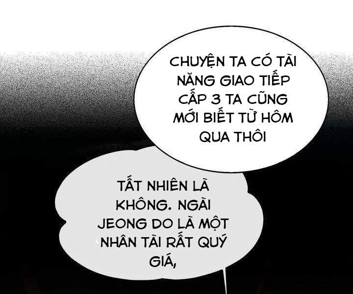 Thợ Săn Gacha Cấp Sss Chapter 5 - Trang 2