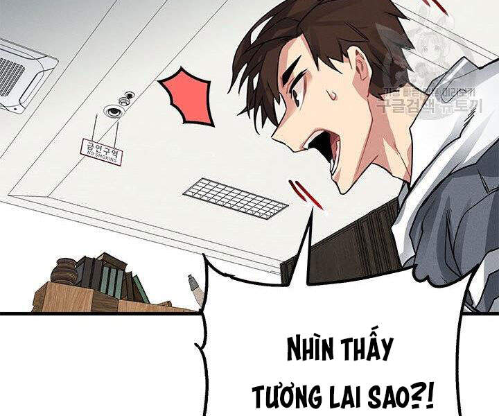 Thợ Săn Gacha Cấp Sss Chapter 5 - Trang 2