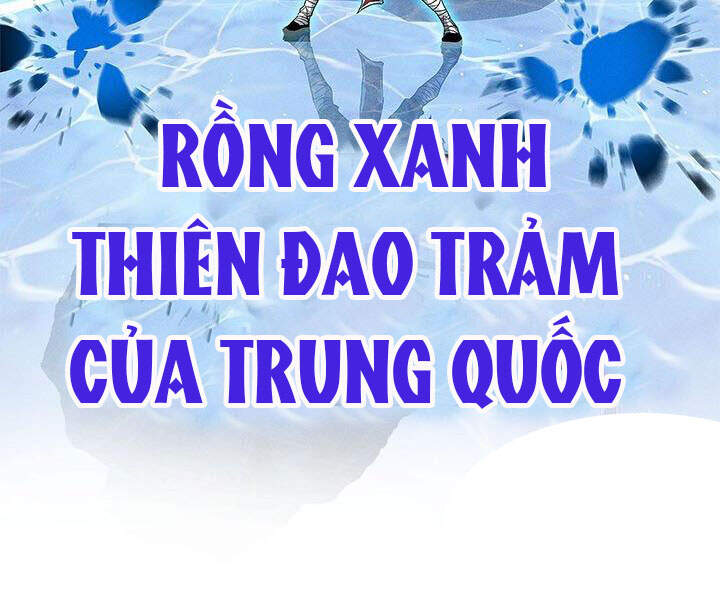 Thợ Săn Gacha Cấp Sss Chapter 3 - Trang 2