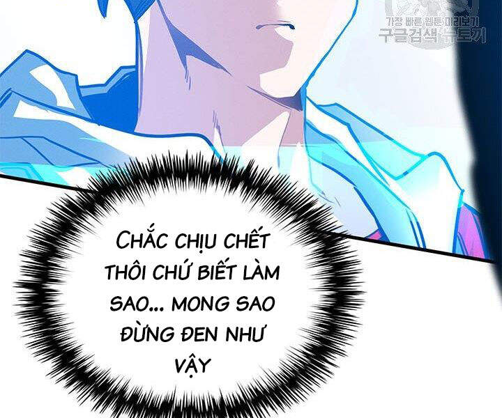 Thợ Săn Gacha Cấp Sss Chapter 3 - Trang 2